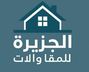 شركة عزل أسطح بجدة
